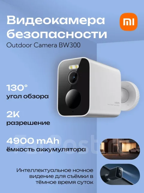 IP-������. ����
