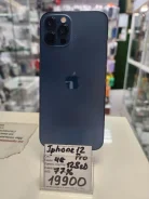 Apple iPhone 12 Pro. �/�, 128 ��, �����, 4G LTE ����
