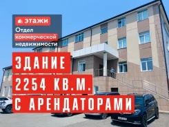 ������� �������� ������ � ������ � ������������. 2254.6��&sup2;, ����� �������� 20�, �-� ���������, 4/4 ���� ����