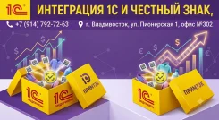 ���������� 1� � ������� ���� ����