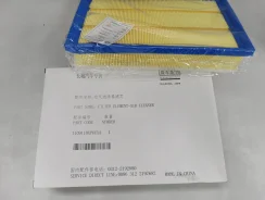 ������ ��������� 1109110XP6EXA Great Wall Poer 1109110XP6EXA ����