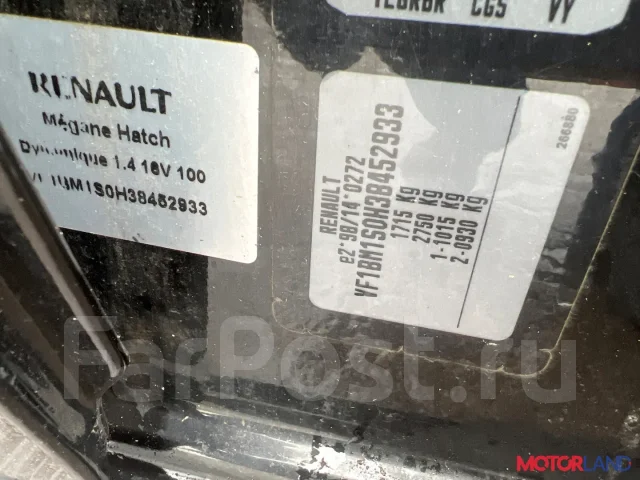 ��������� Renault Megane 2 2002-2009 21438079 8200323126 ����