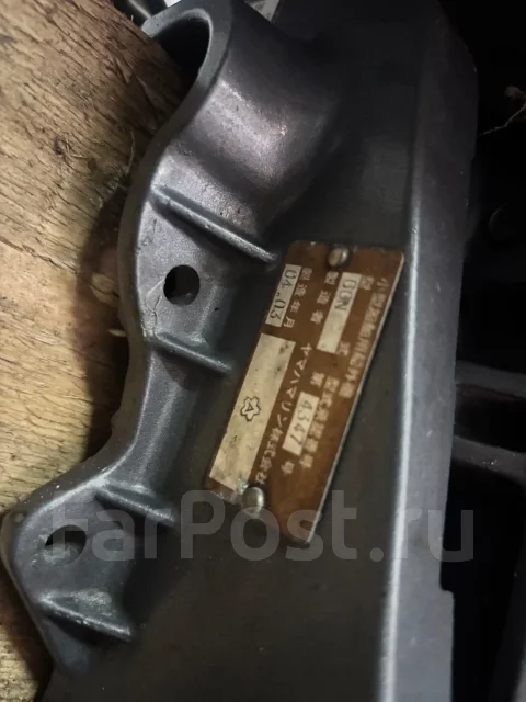 Yamaha. 9,9��.�., 4-�������, ����������, ���� L (508 ��), 2004 ��� ����
