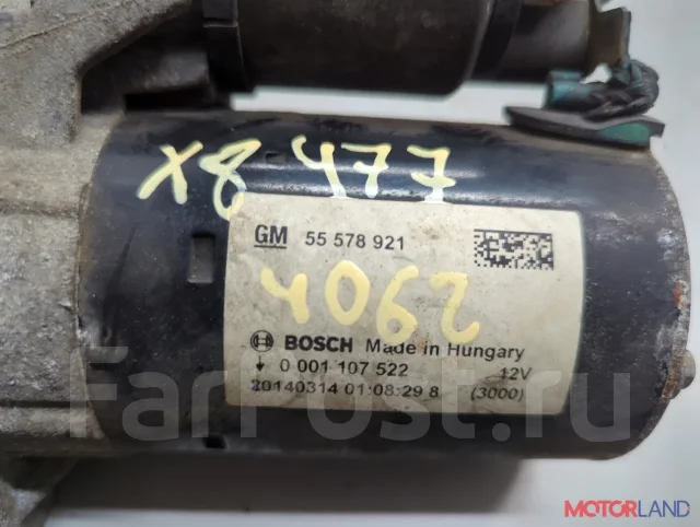 ������� Opel Corsa D 2006-2014 21305591 55578921 ����