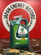 Castrol Magnatec. 5W-30, �������������, 4��. ����