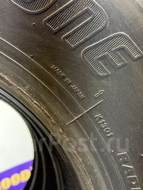 Bridgestone Duravis M804. �����������, 2019 ���, �/�, ����� 5 % ����
