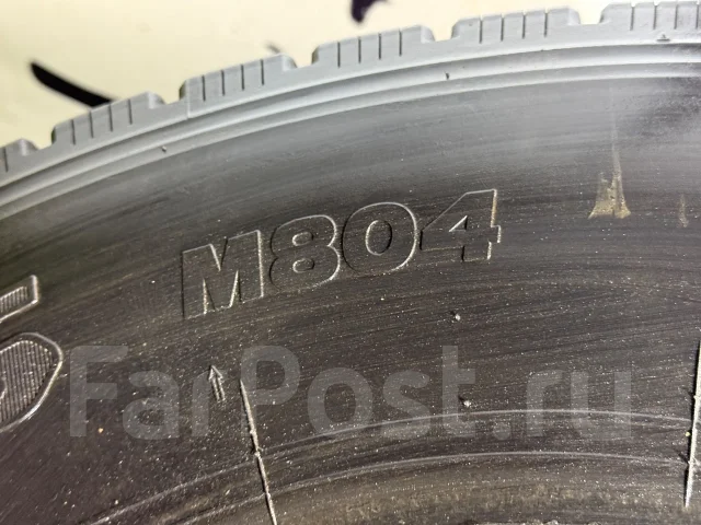 Bridgestone Duravis M804. �����������, 2019 ���, �/�, ����� 5 % ����