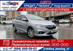 Honda Grace. ��� �������� ����