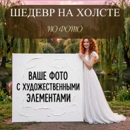 ������ �� ������. ����
