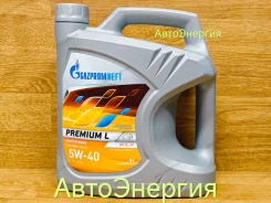 Gazpromneft Premium L. 5W-40, �����������������, 4��. ����