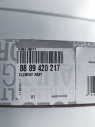 ������ ��������� Grand Koleos 8889420217 8889420217 ����