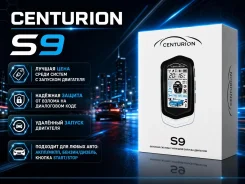Centurion ����