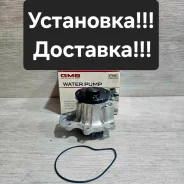 ����� ���������� ��� Toyota Camry ACV40/ACV51. RAV-4 ACA3# 1AZ-FE2AZ-FE 16100-0H050 ����