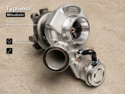 ������� Mitsubishi Pajero, Montero Sport 1515A123 1515A123 ����