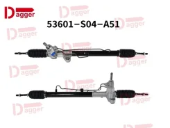 ������� ����� Honda Civic 53601S04A51 EK2 / EK3 / EK4 / EK9, ����� 53601S04A51 ����