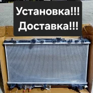�������� ���������� ��� Toyota Corona. Carina. Caldina ST210/ST215, ST195 16400-7A190 ����