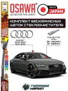 �������� ����� ����������������� Osawa ��� Audi Sportback 2014-2018 4G1998002A ����