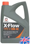 Comma X-Flow Type S