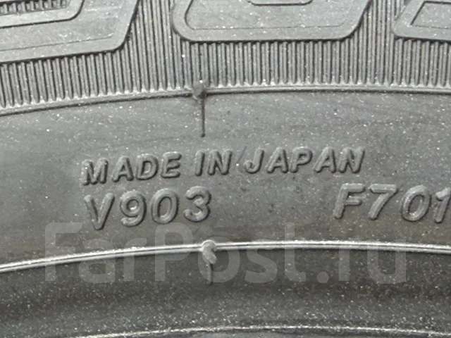 Yokohama W.Drive V903. ������, ��� �����, 2024 ���, �����. ��� ����� �� ������ ����