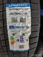 Triangle Snowlink PL02. ������, ��� �����, 2026 ���, ����� ����