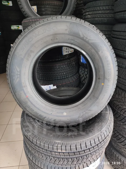 Triangle Snowlink PL02. ������, ��� �����, 2026 ���, ����� ����