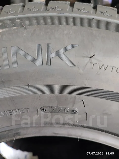 Triangle Snowlink PL02. ������, ��� �����, 2026 ���, ����� ����
