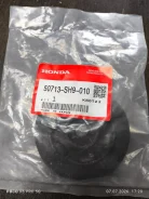 ������� (�����) ������� ��������� Honda 50713-SH9-010 50713-SH9-010 ����
