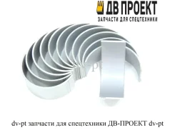 ������� �������� 0.25 (�-� �� ���������) 5122710100 5122710100 ����