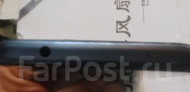 Honor 50 Lite. �/�, 128 ��, ������, 3G, 4G LTE, Dual-SIM ����