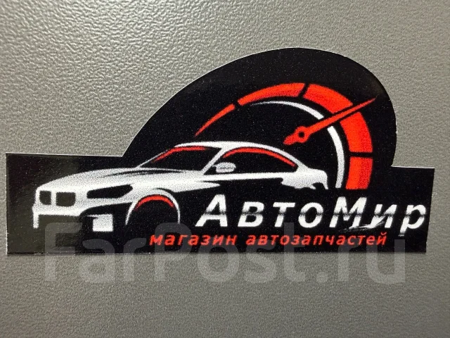 ����������� ��������� 1000B334 Mitsubishi 4B10 4B11 1000B334 ����