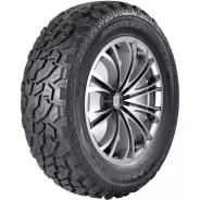 PowerTrac Power Rover M/T II