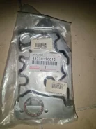 ������ ���� Toyota Caldina ET196 3533020012 ����