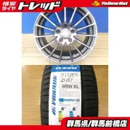 Bridgestone Eco Forme CRS101