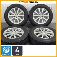 Work Emotion CR SUV