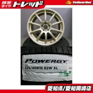 ProDrive GC-010E
