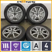 Avk Wheels