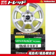Japan Sanyo Zack JP-7