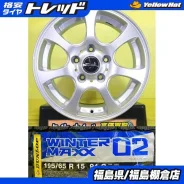 Japan Sanyo Zack JP-7
