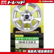 Japan Sanyo Zack JP-7