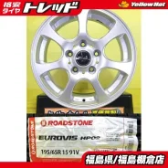 Japan Sanyo Zack JP-7