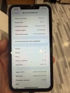 Apple iPhone Xs Max. �/�, 64 ��, ������� ����