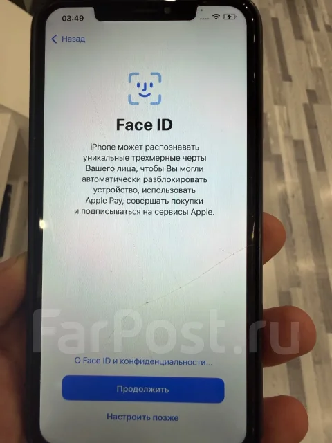 Apple iPhone Xs Max. �/�, 64 ��, ������� ����
