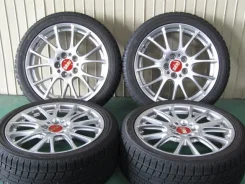 BBS RE-V