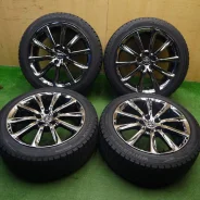 RAYS Volk Racing TE37V Mark-II