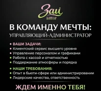 ������������� ������ �������-�����������. �� ��������. �������� ��������� 70 ����