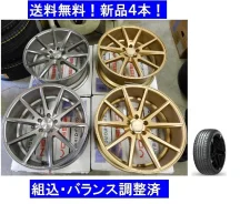 Vossen VFS-1