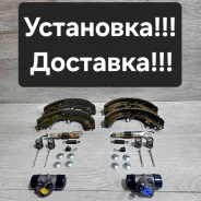 �������� ������ ��������� ������� Toyota Camry/Vista SV40. SV41. CV40 04495-12250 ����