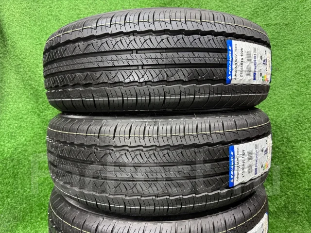 Triangle AdvanteX SUV TR259. ������, 2026 ���, ����� ����