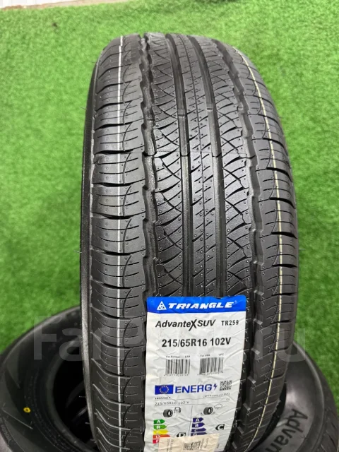 Triangle AdvanteX SUV TR259. ������, 2026 ���, ����� ����