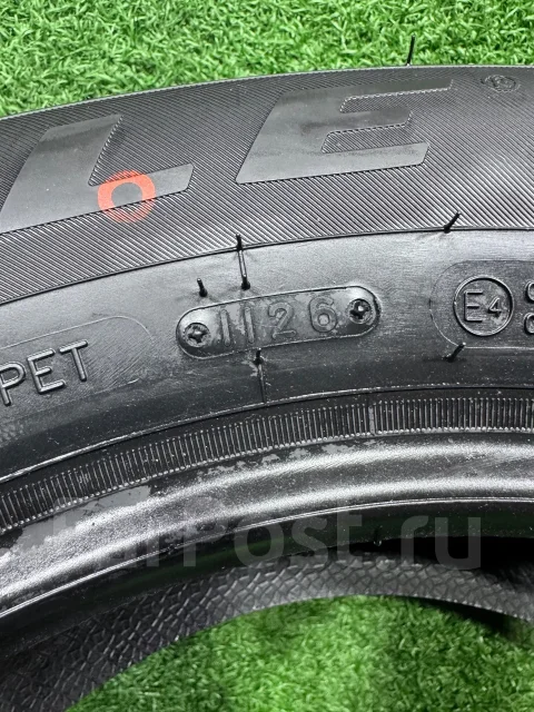 Triangle AdvanteX SUV TR259. ������, 2026 ���, ����� ����